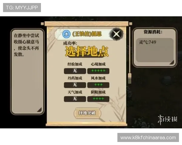 凯发开户流程详解：新手玩家完整注册指南与操作步骤解析