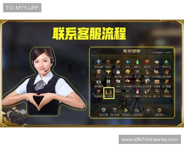 在凯发娱乐游戏官网享受专业的客服支持，解决您的游戏中遇到的各种问题