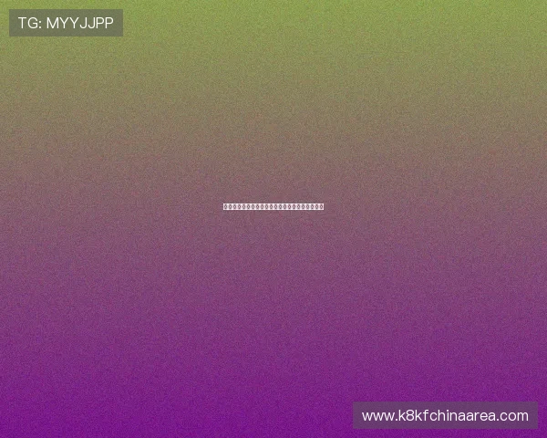 西班牙对阵佛得角比赛的详细赛前分析与预测指南