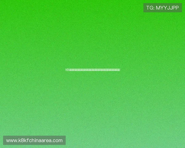 K8凯发电竞用户体验提升方案,优化界面设计与提升赛事直播质量的实用建议