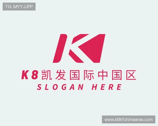 知道k8凯发国际中国区